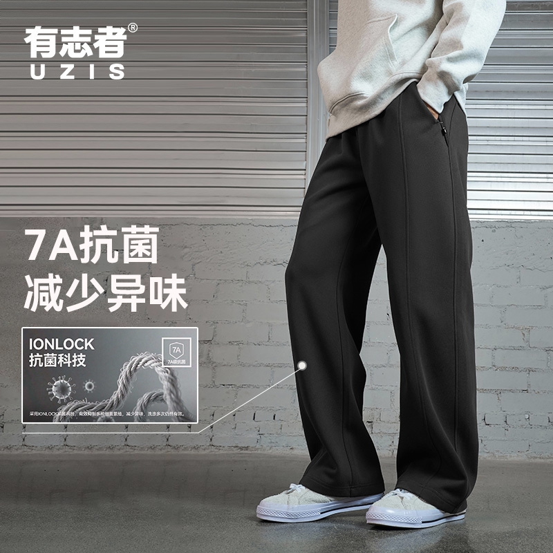 商品配色： 石墨灰