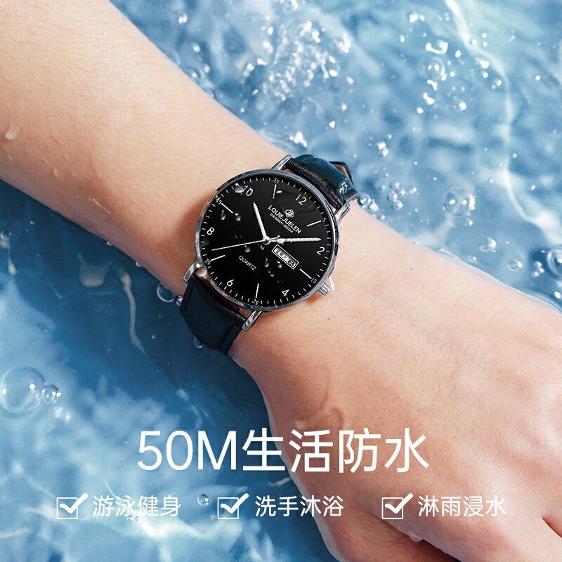购物之前要识货 正品保障|平台比价|售后无忧