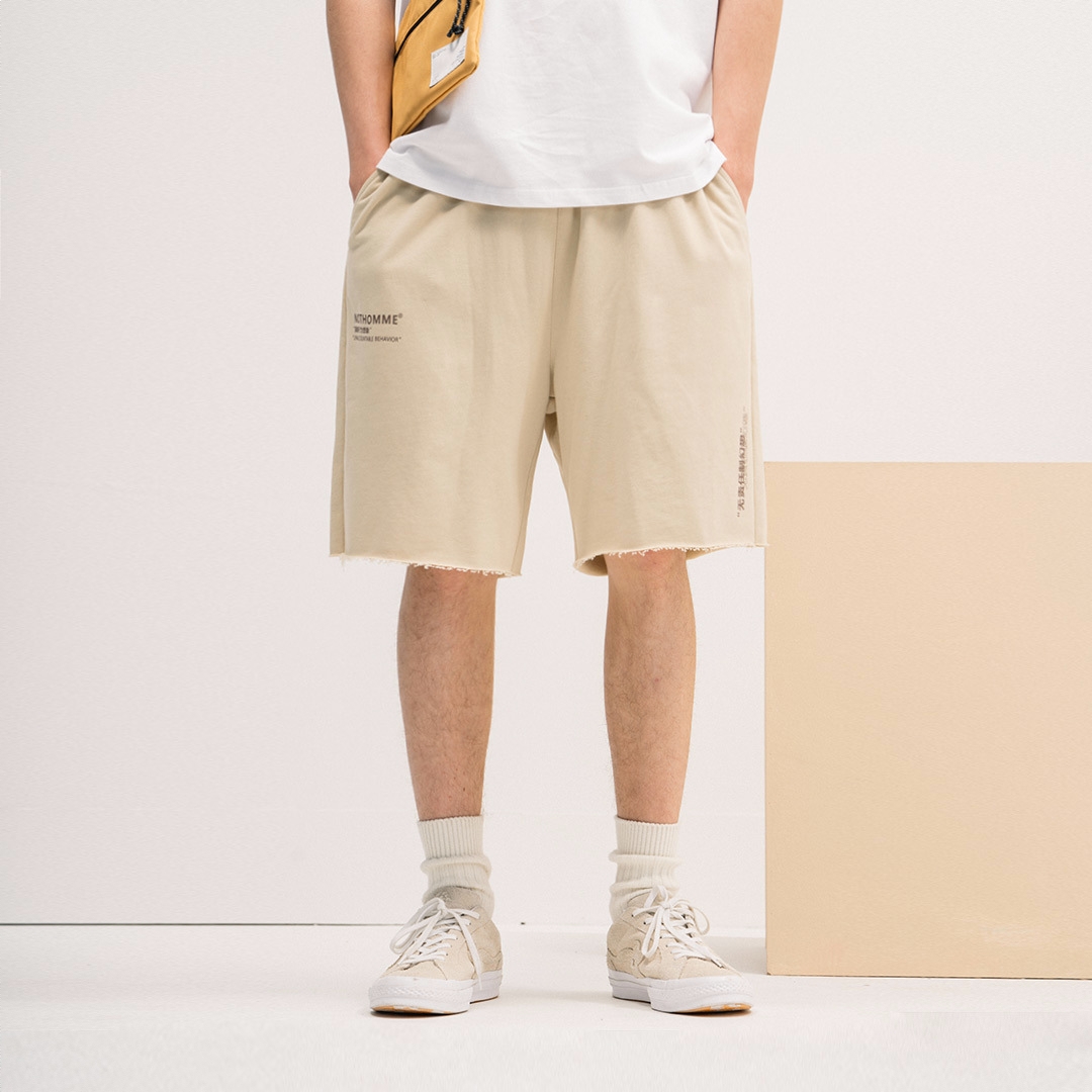 购物之前要识货 正品保障|平台比价|售后无忧