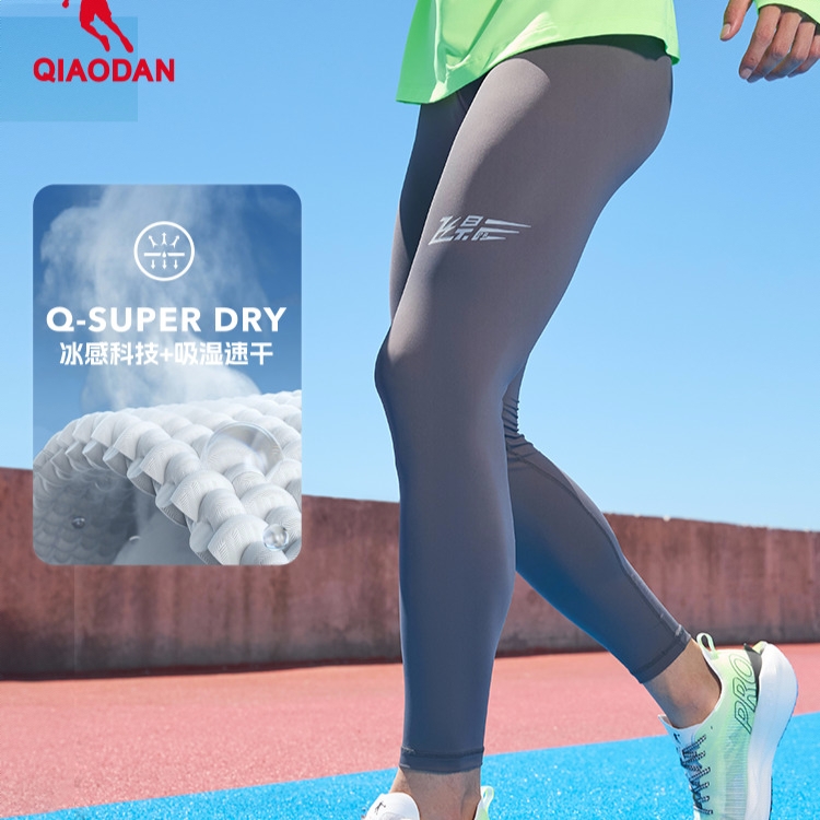 商品配色： 熔岩灰