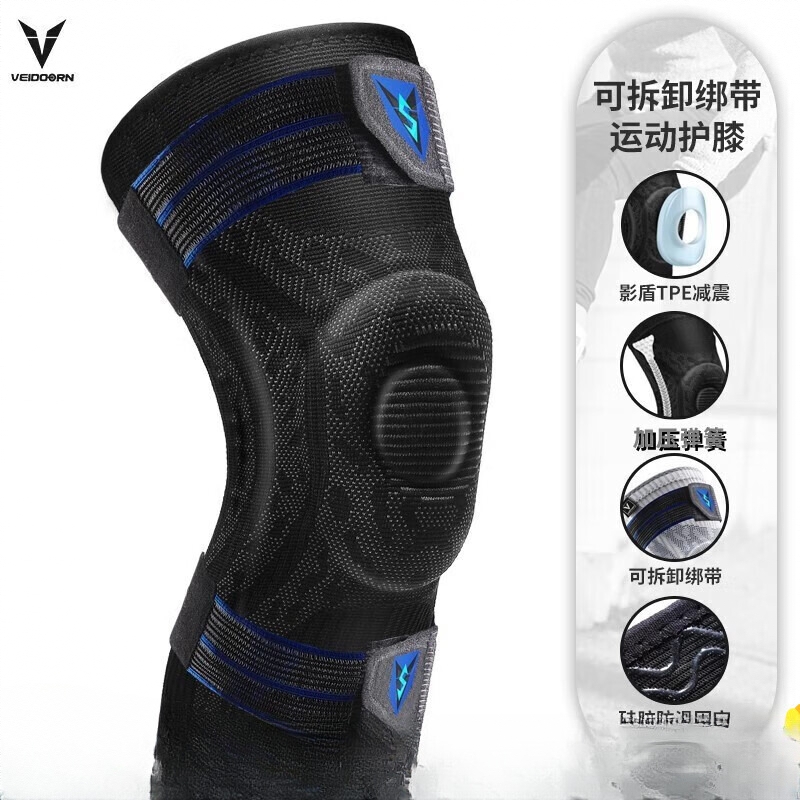 商品配色： 黑灰