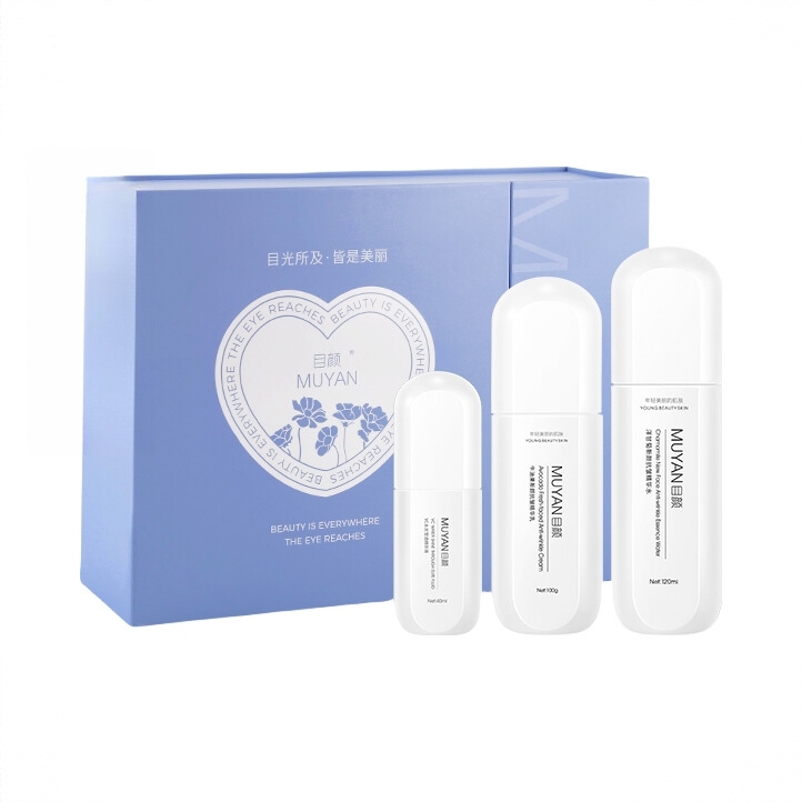 商品配色： 精华水120ml+精华乳100ml+精华40ml