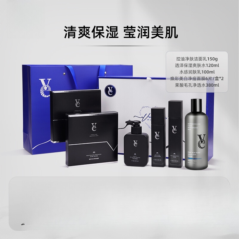 购物之前要识货 正品保障|平台比价|售后无忧