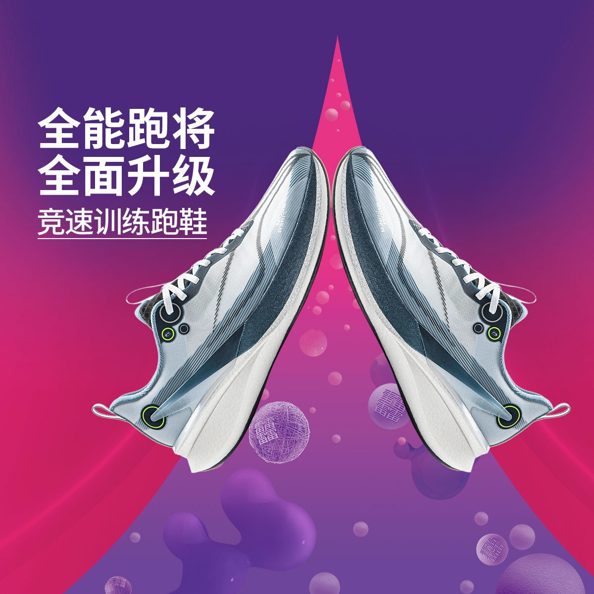 购物之前要识货 正品保障|平台比价|售后无忧