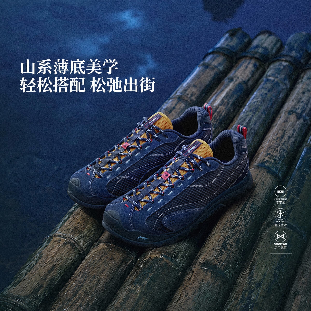 购物之前要识货 正品保障|平台比价|售后无忧
