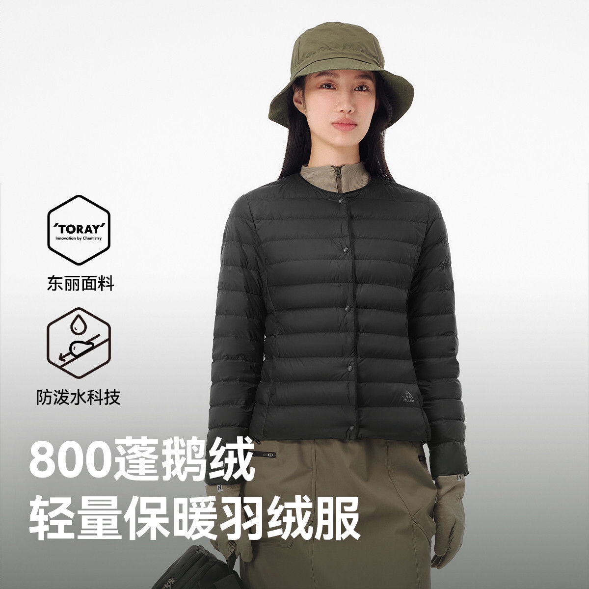 商品配色： 女款/漫暮黑