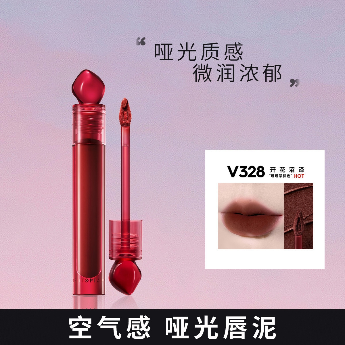 购物之前要识货 正品保障|平台比价|售后无忧