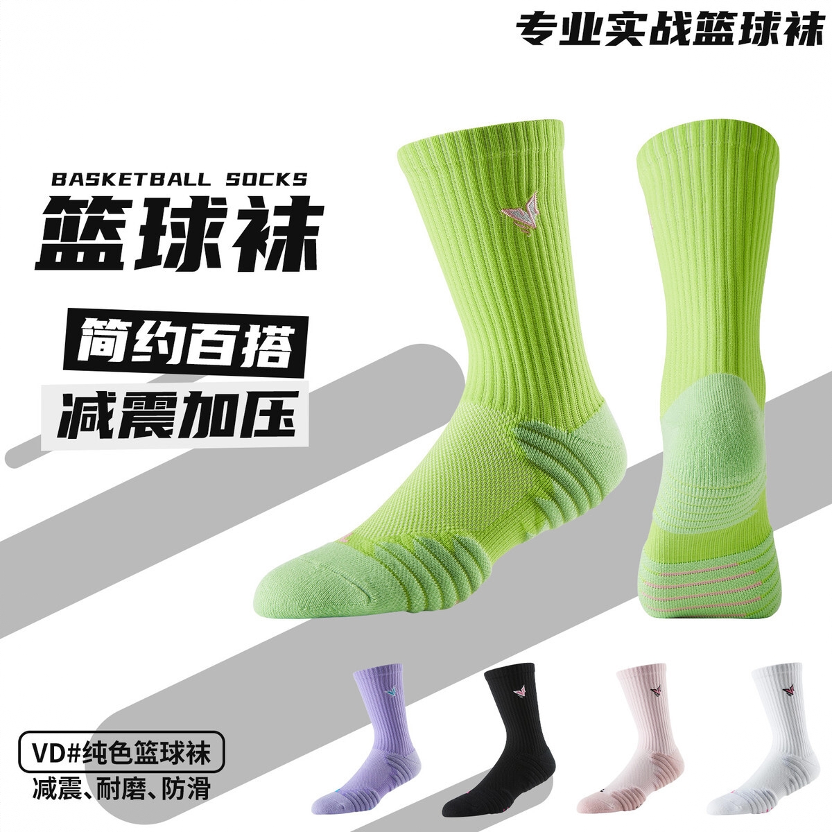 购物之前要识货 正品保障|平台比价|售后无忧