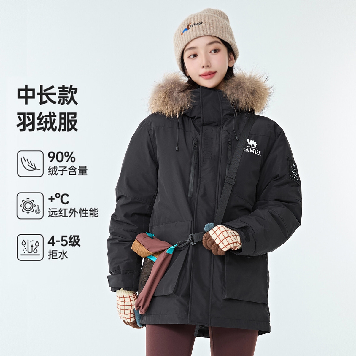 商品配色： 幻影黑