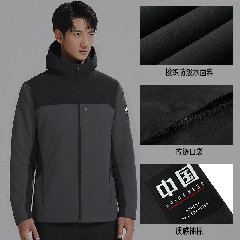 商品配色： 基础黑/烟黒灰