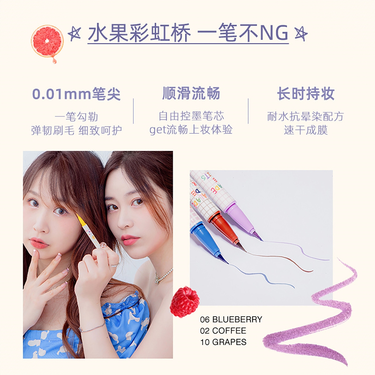 购物之前要识货 正品保障|平台比价|售后无忧