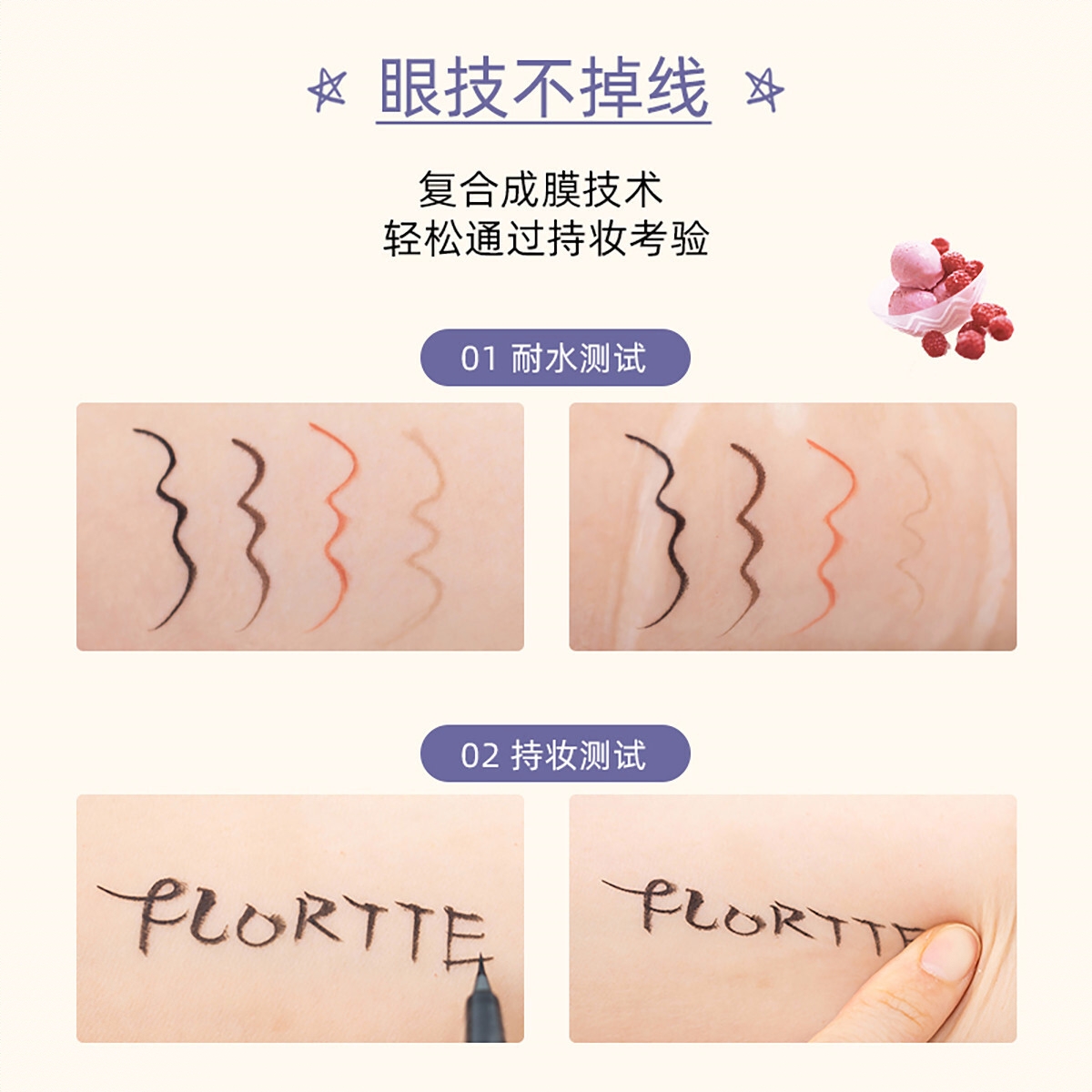 购物之前要识货 正品保障|平台比价|售后无忧