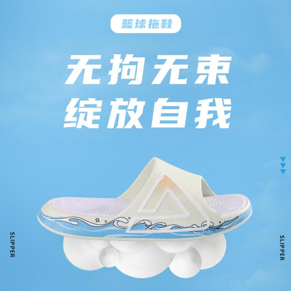 购物之前要识货 正品保障|平台比价|售后无忧