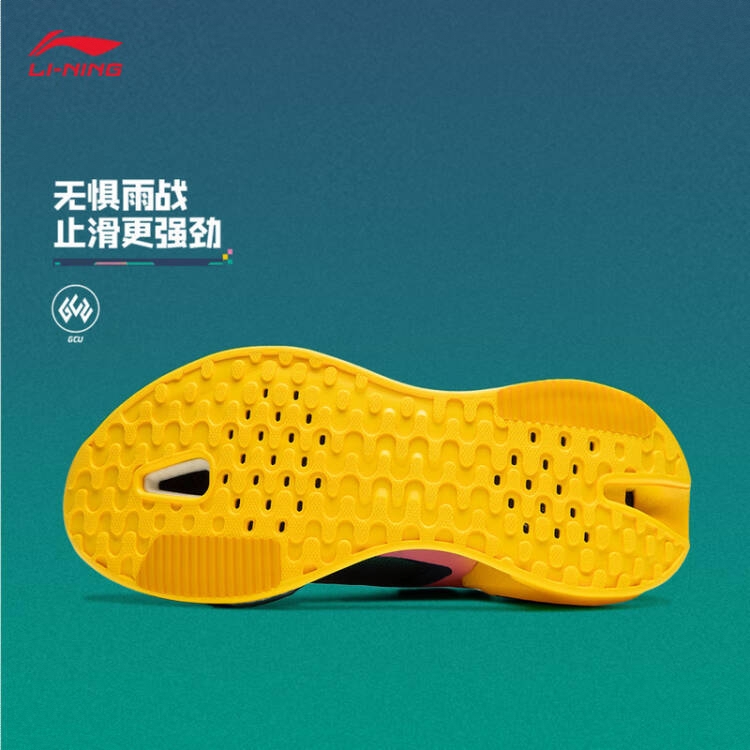 购物之前要识货 正品保障|平台比价|售后无忧