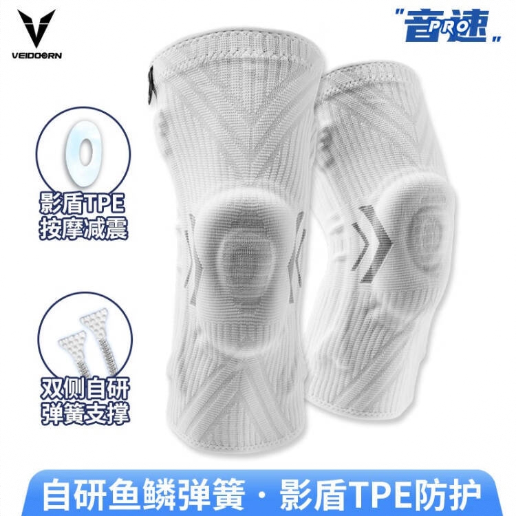 商品配色： 白色