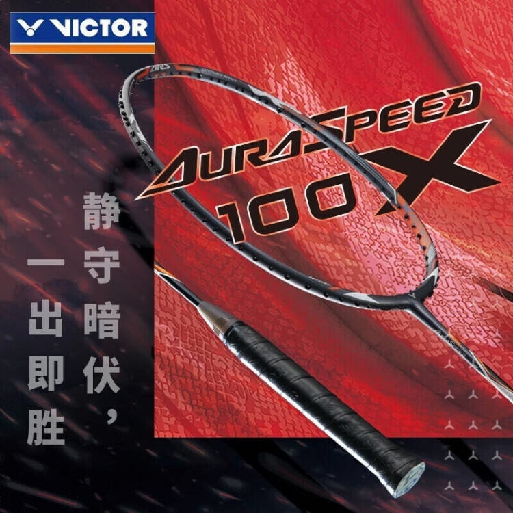 商品配色： 石板灰（海外版）