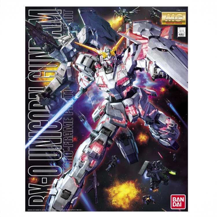 商品配色：  MG130 OVA版