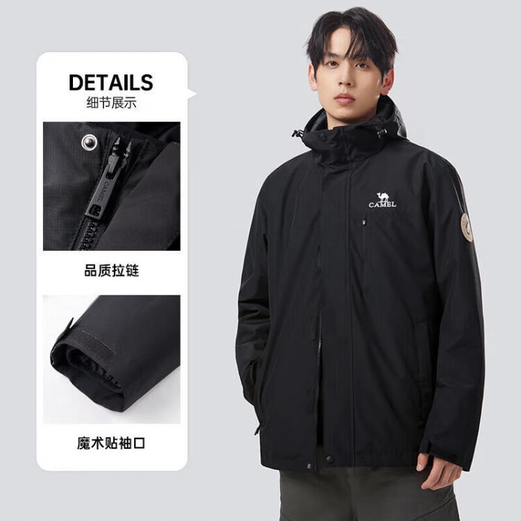 商品配色： 两件套/幻影黑