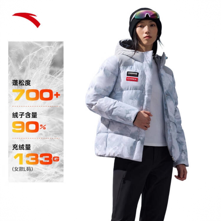 商品配色： 乳灰蓝/展翅蓝