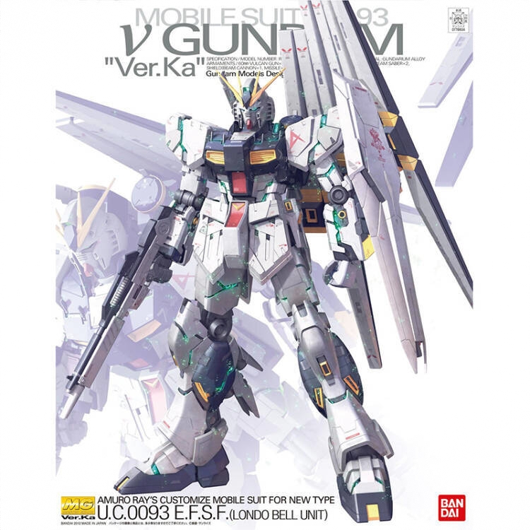 商品配色： MG162 卡版