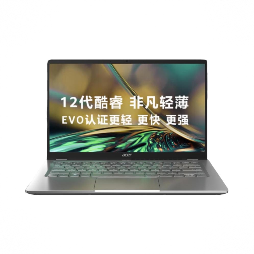 商品配色： 赛博黄