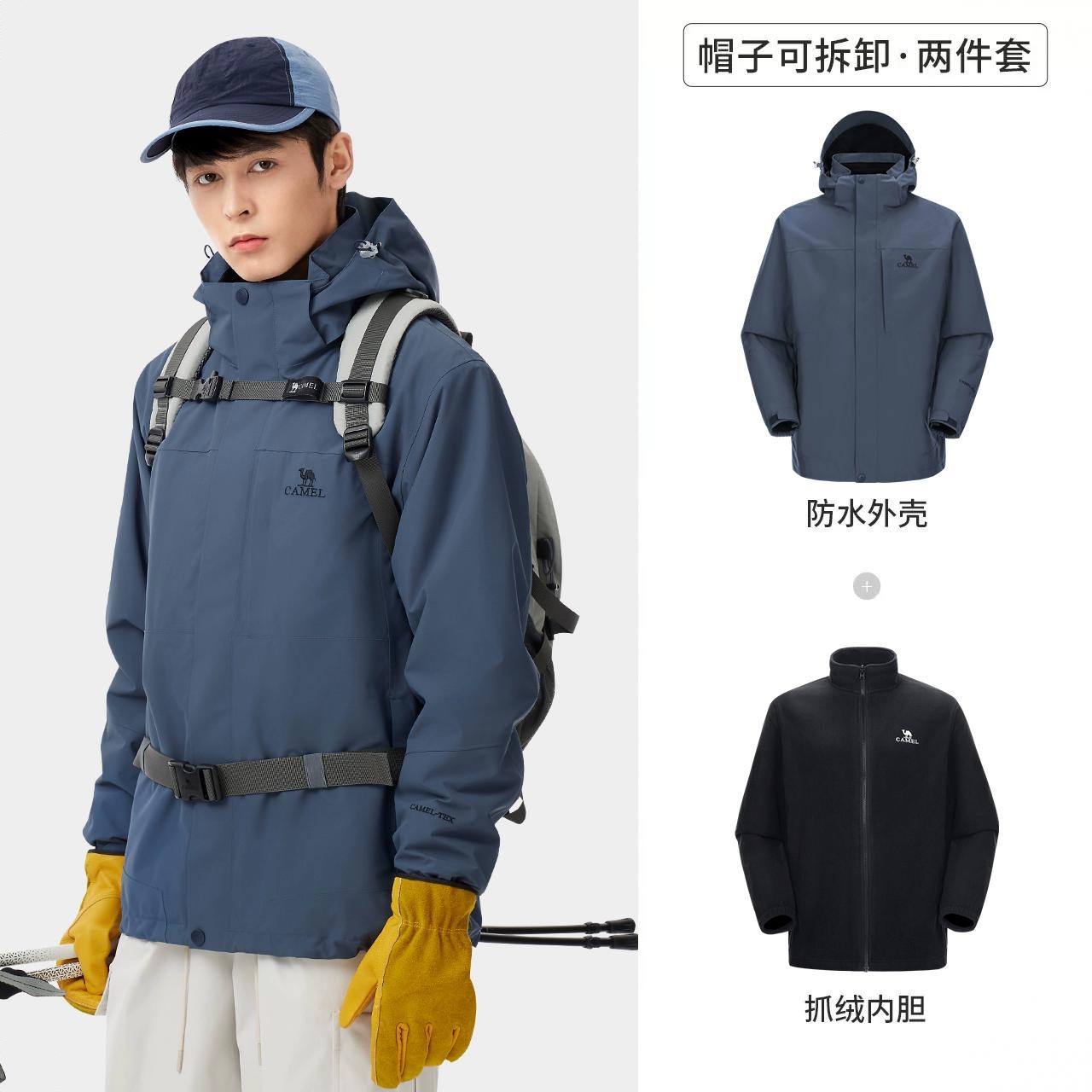 商品配色： 灰湛蓝