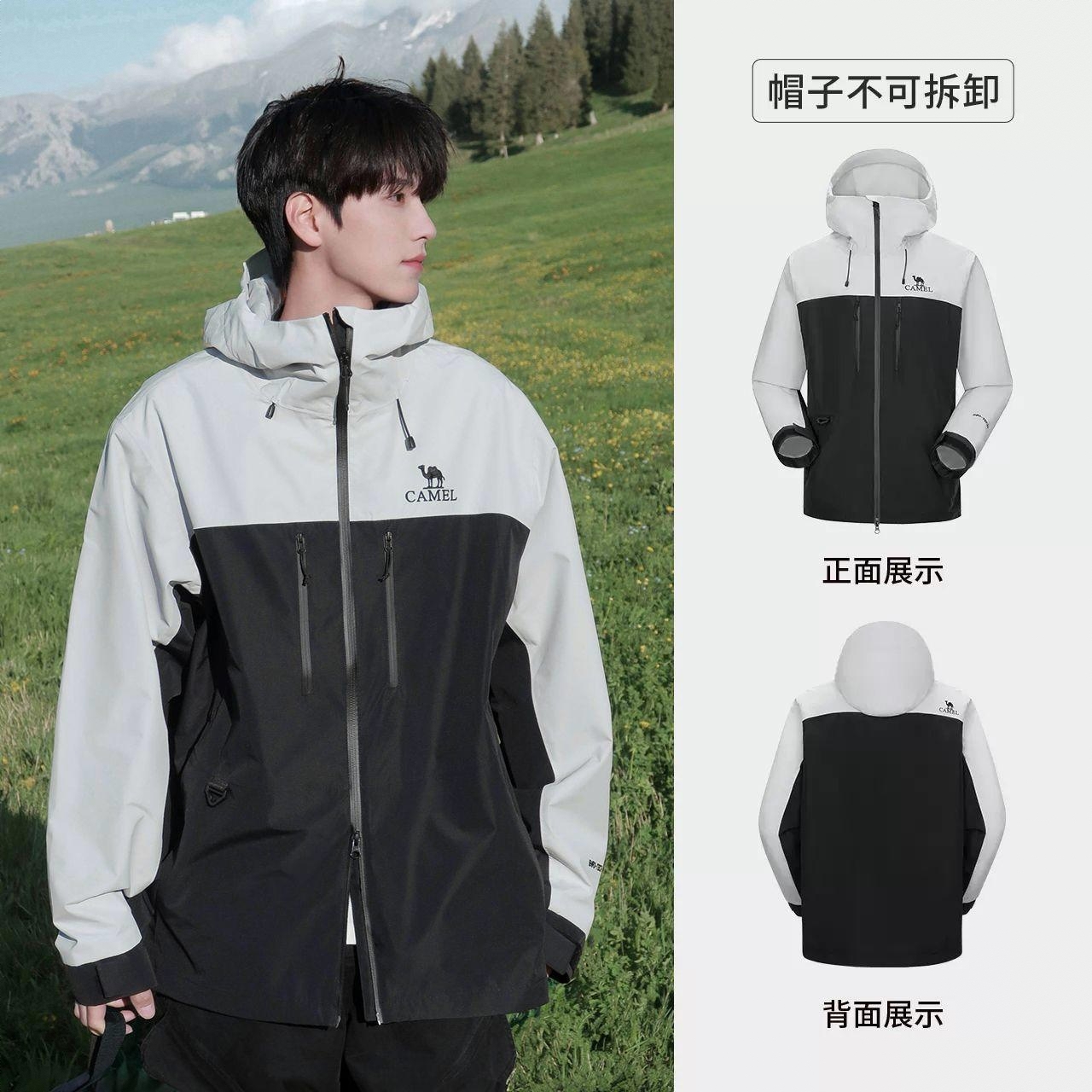 商品配色： 冰川灰/幻影黑