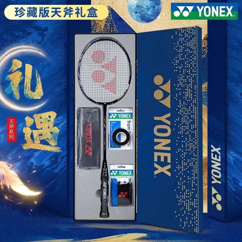 商品配色： 蓝宝石藏青礼盒