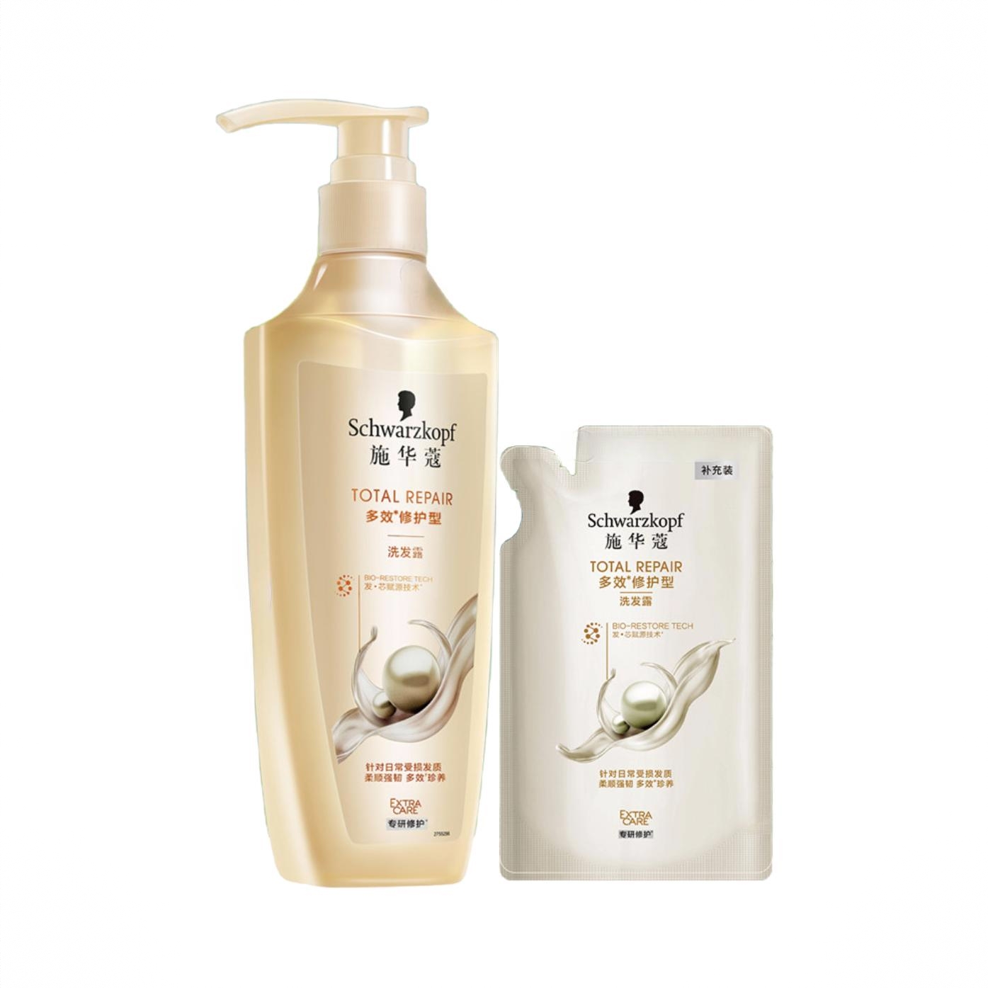 商品配色： 600ml+200ml