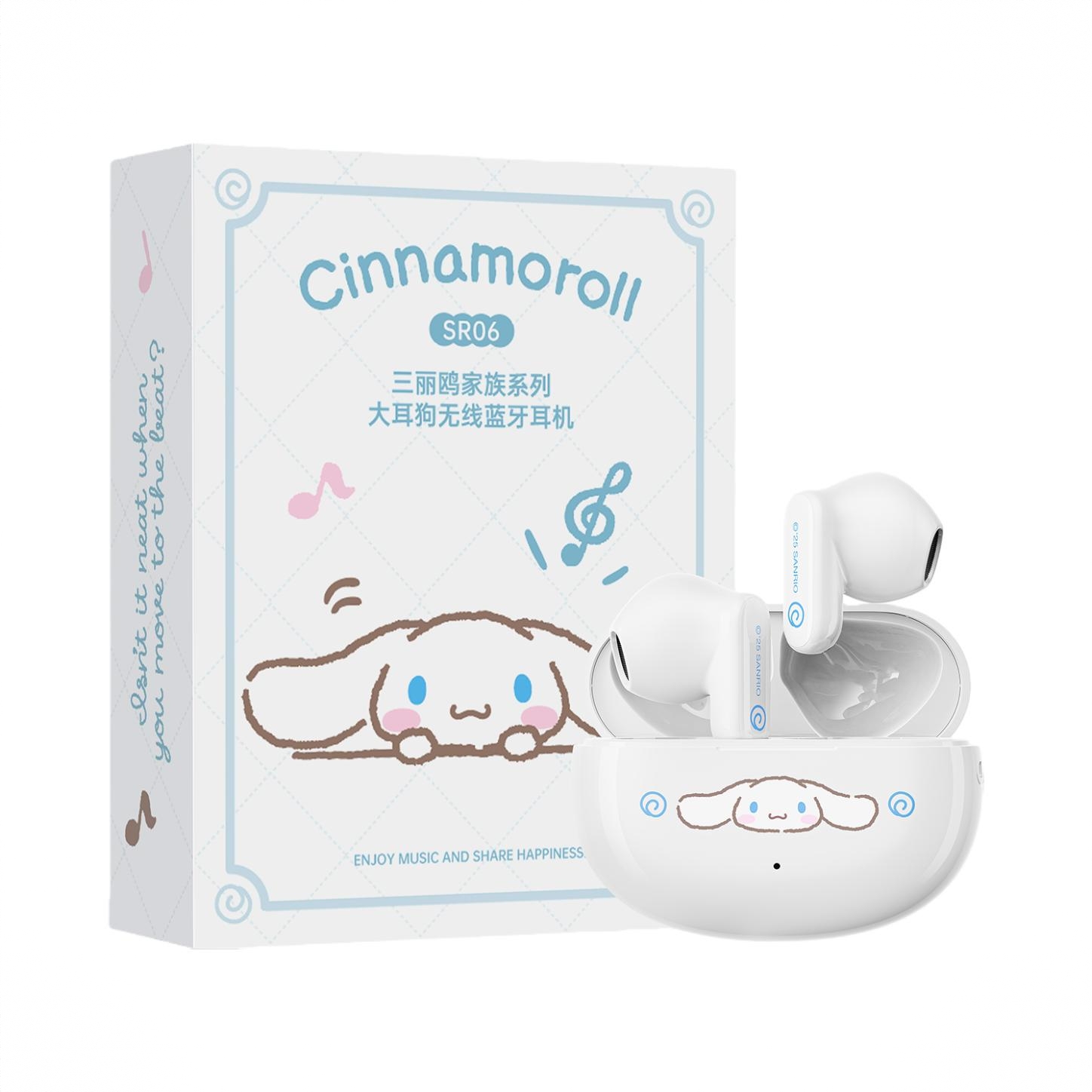 商品配色： 大耳狗