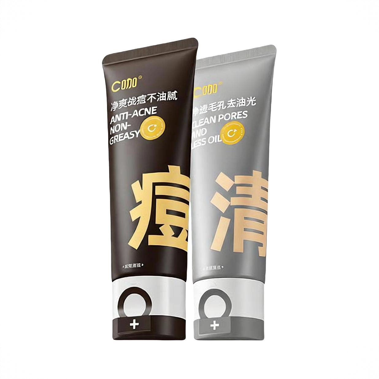 商品配色： 【5.0】清洁双管洁面80g+【5.0】祛痘双管洁面80g