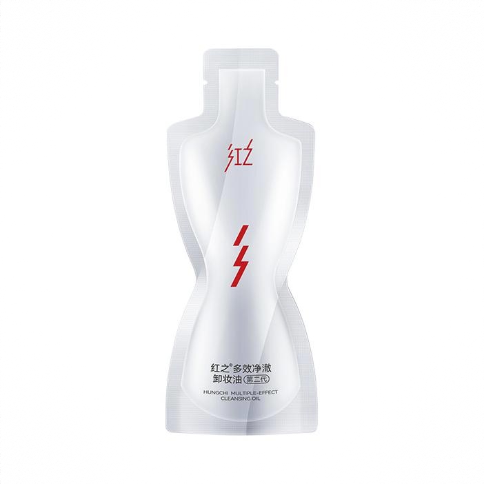 商品配色： 【2.0】保湿舒缓