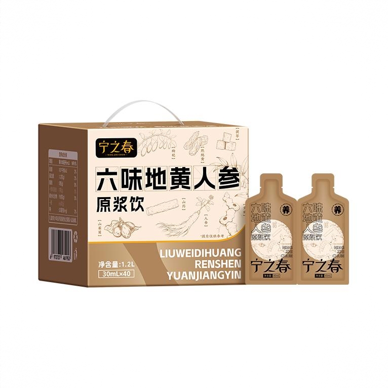 商品配色： 1.2L