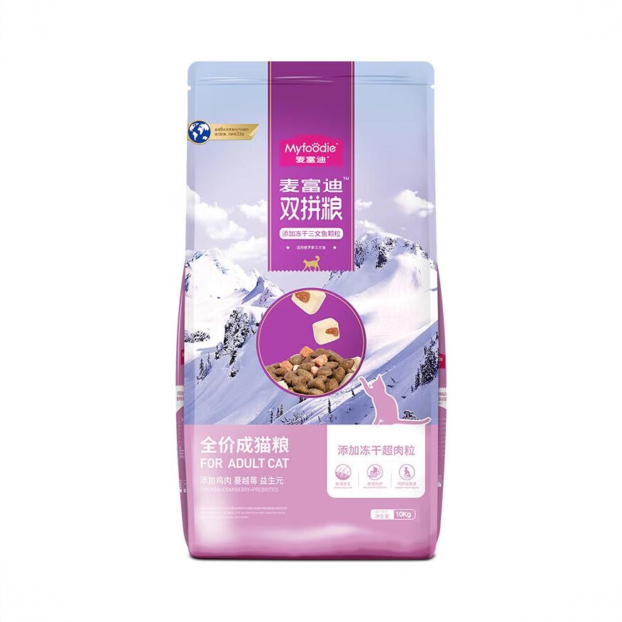 商品配色： 16kg