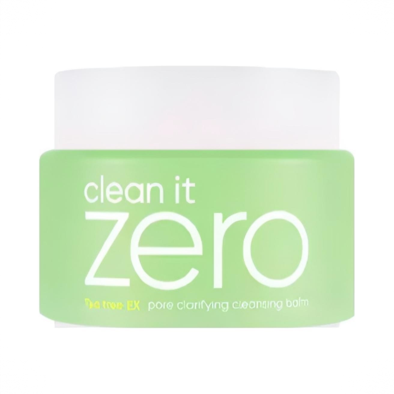 商品配色： 油痘肌小绿瓶pro