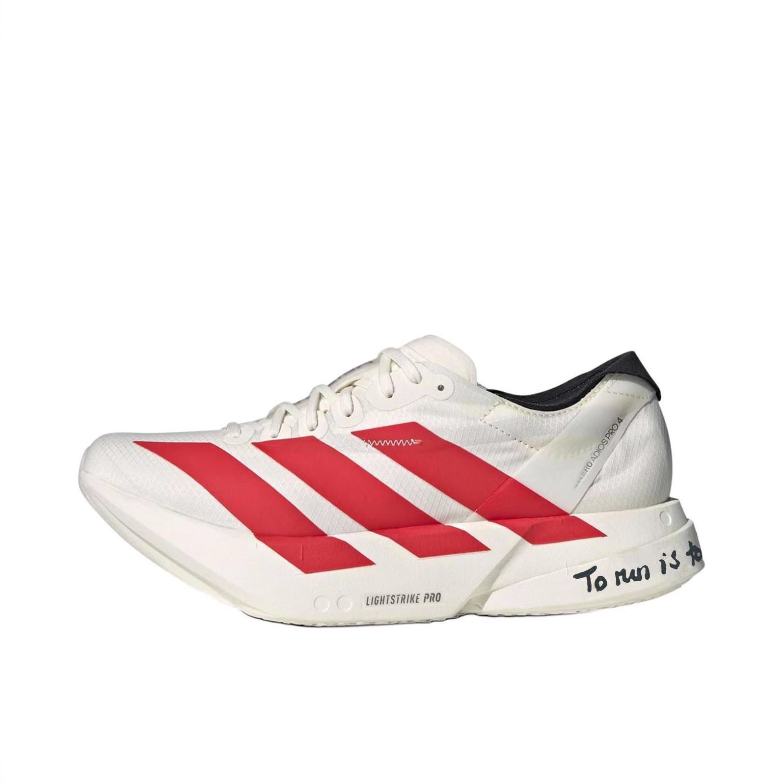 商品配色： 红色/白色