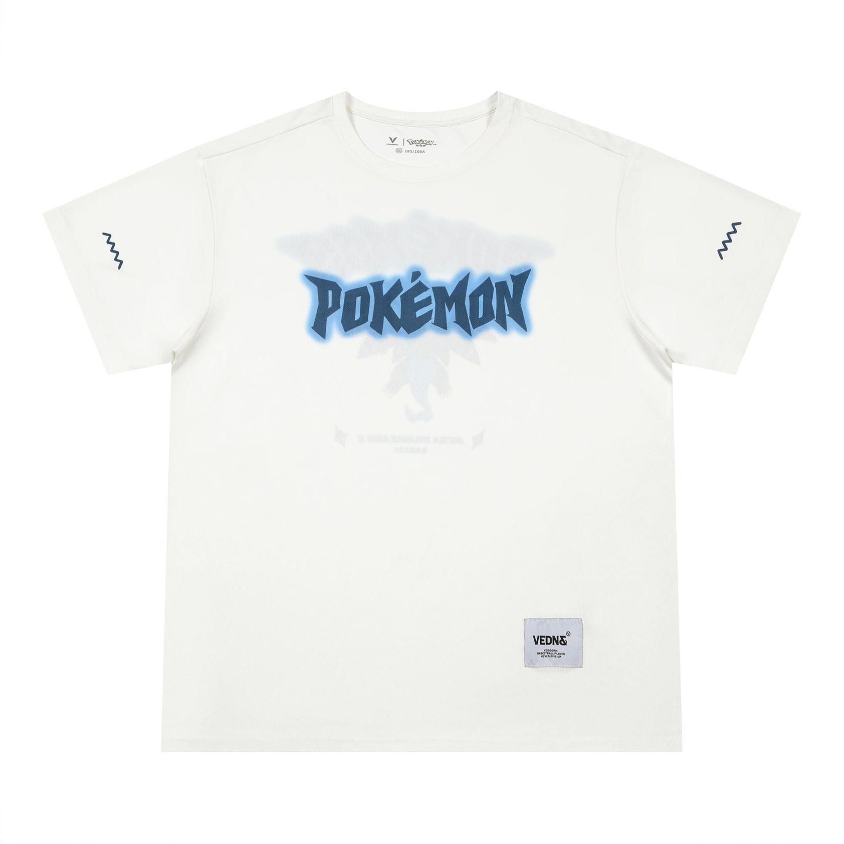 商品配色： 极光白