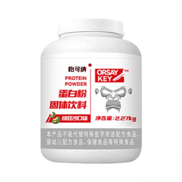 商品配色： 绿豆味