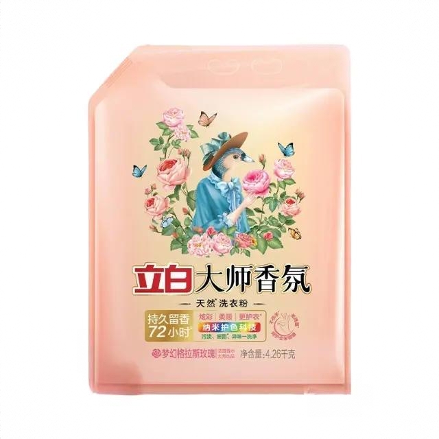 商品配色： 4.26kg