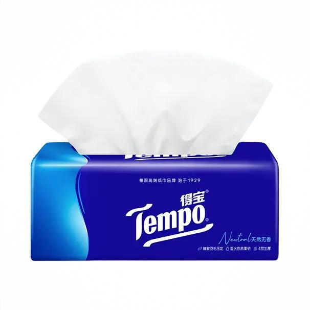 商品配色： 88抽/包