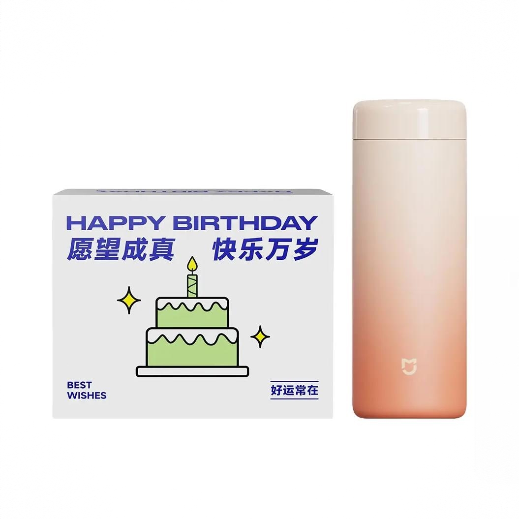 商品配色： 雪山落日