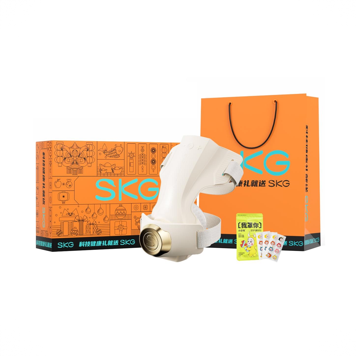 商品配色： 米金色+父亲节礼盒