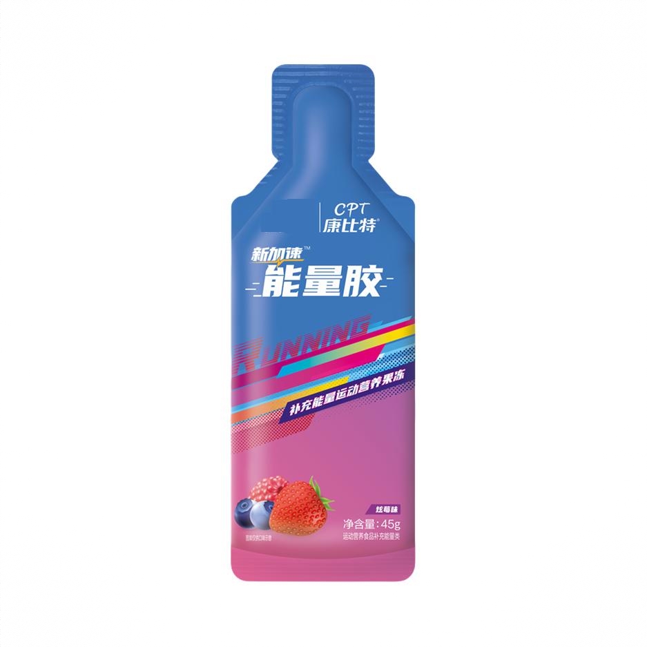 商品配色： 炫莓味