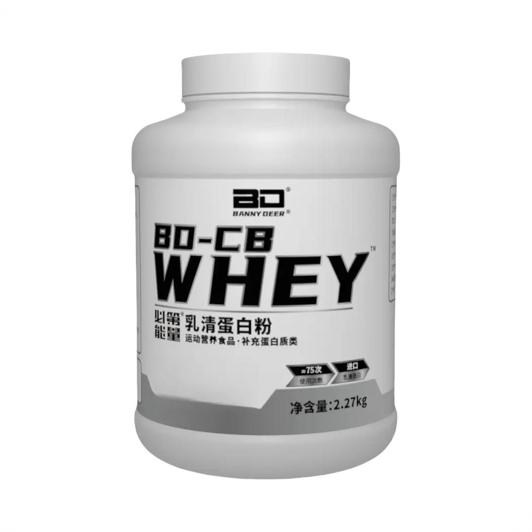 商品配色： 草莓味