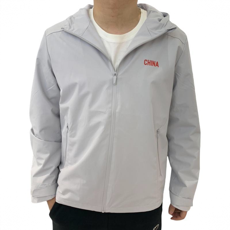 商品配色： 无界灰