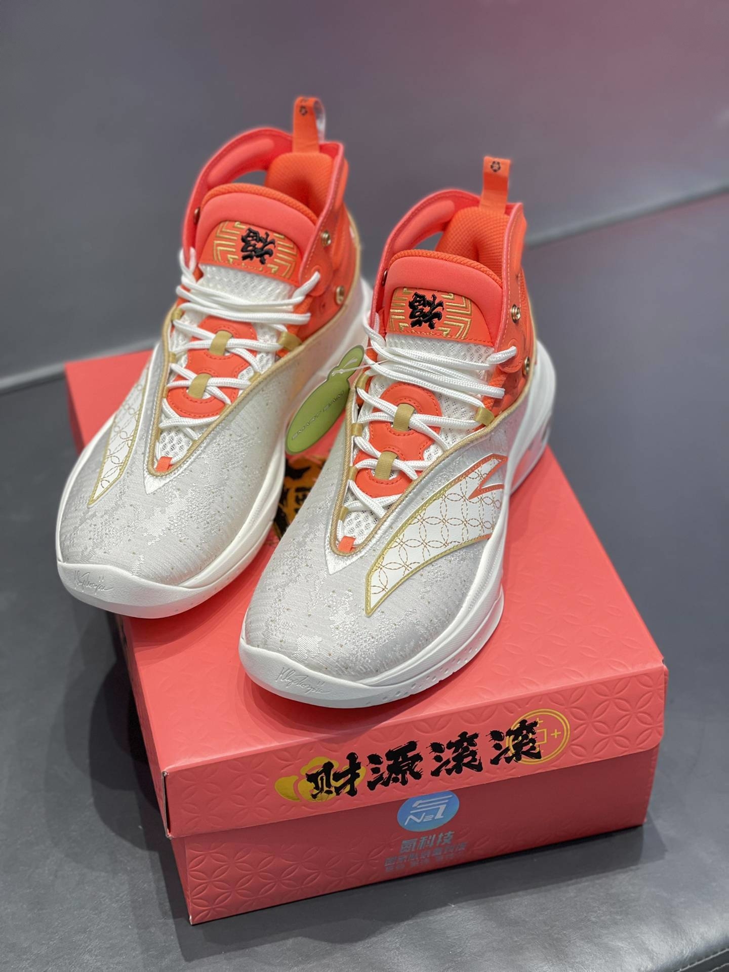 购物之前要识货 正品保障|平台比价|售后无忧