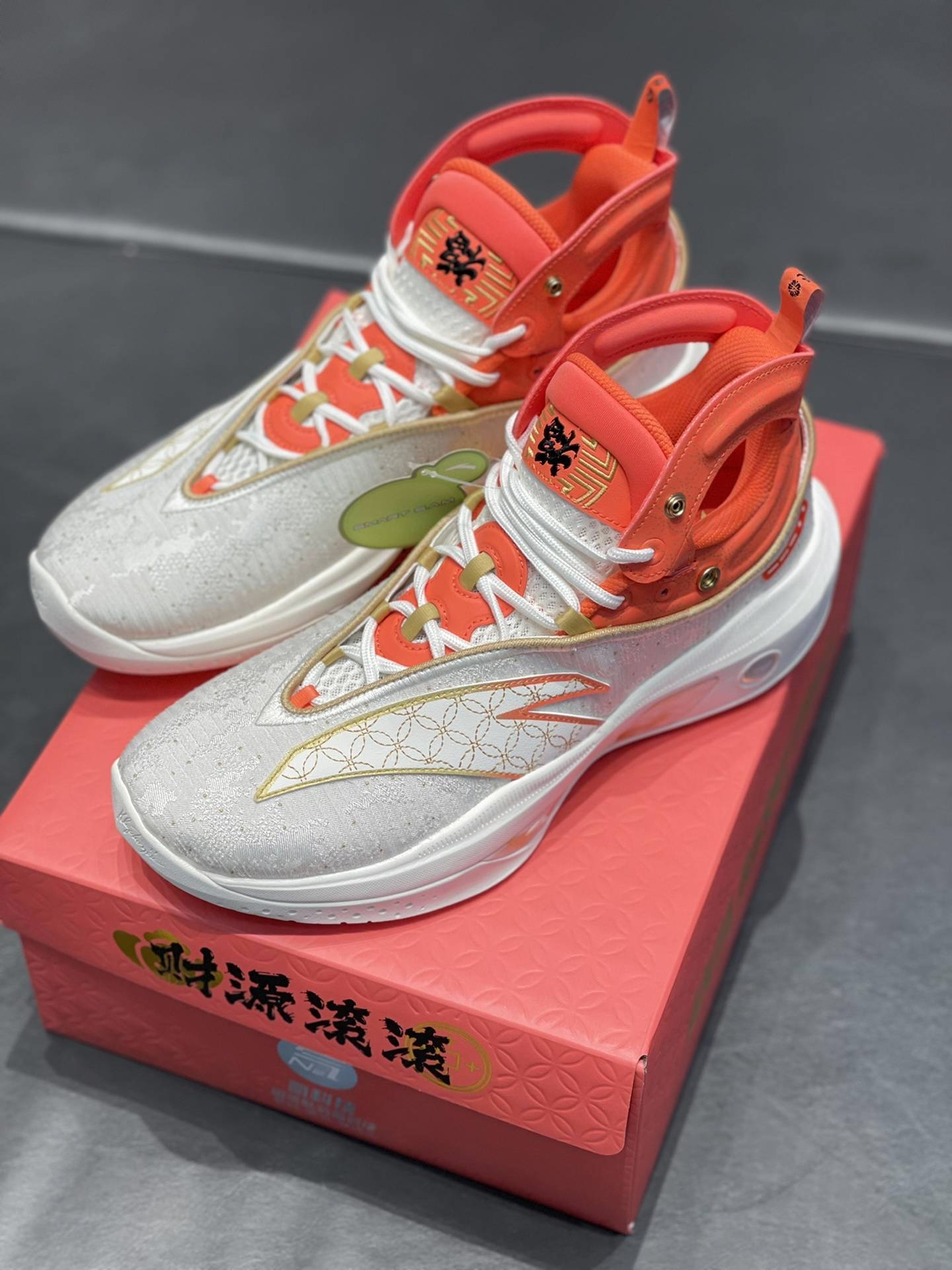 购物之前要识货 正品保障|平台比价|售后无忧