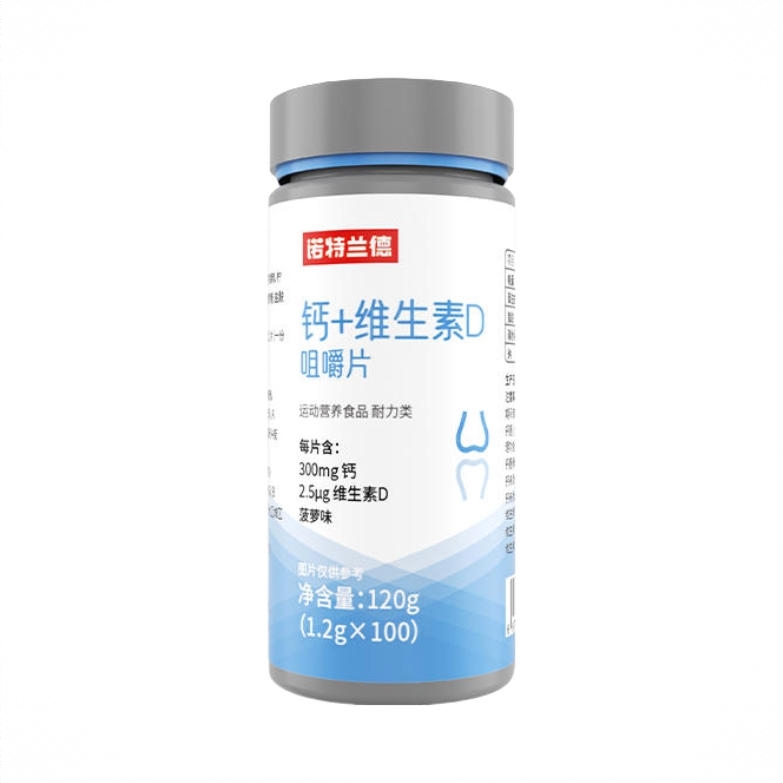 商品配色： 100粒