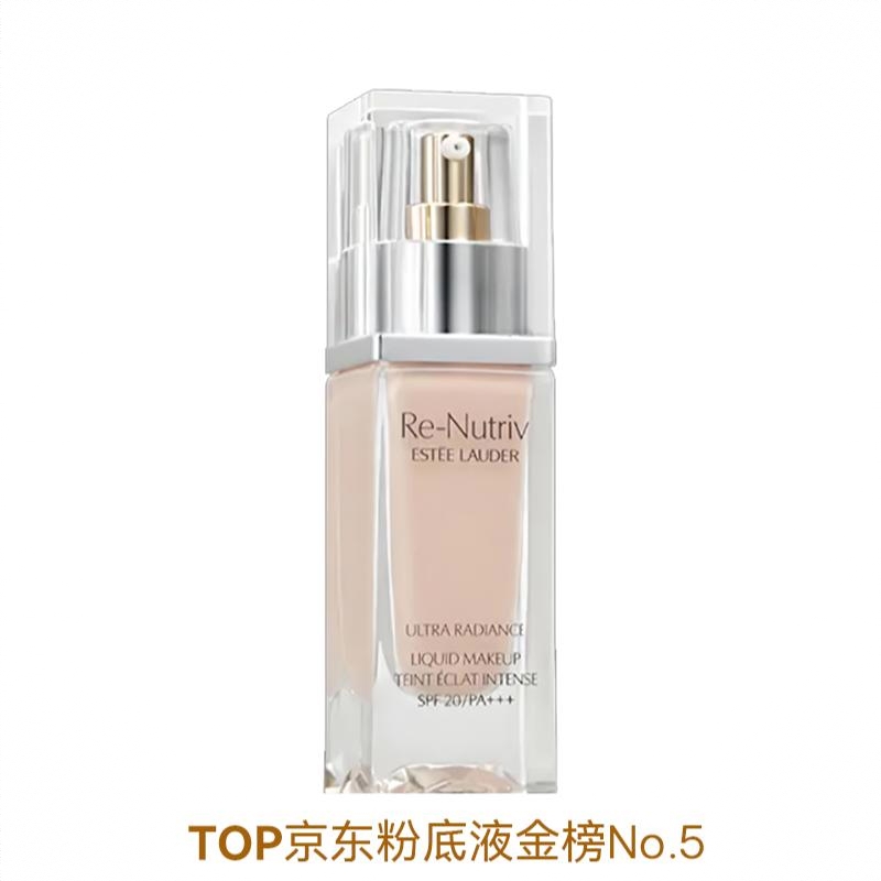 商品配色： 1C0-19号 Cool porcelain 白皙肤色