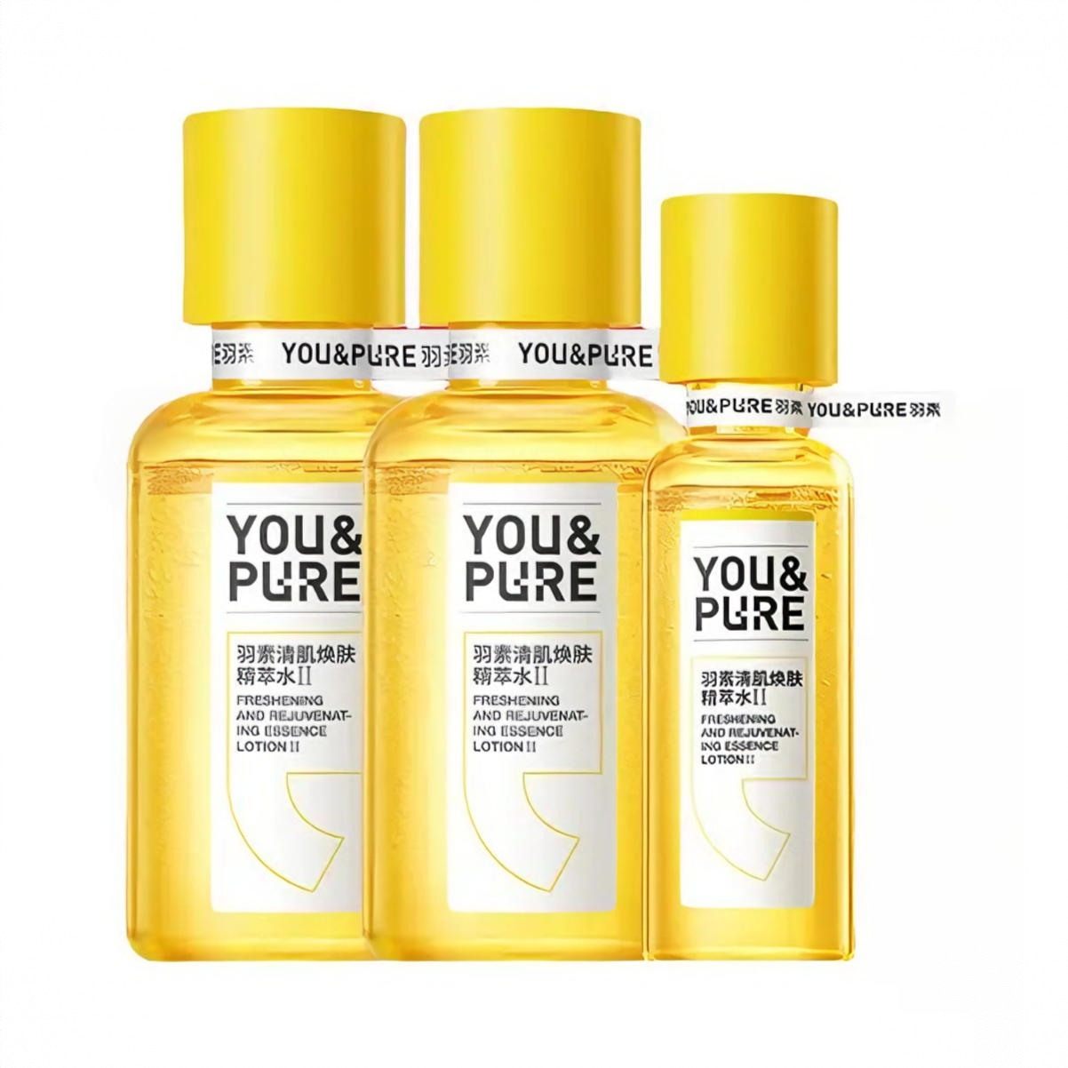 商品配色： 【2.0】清肌焕肤精粹水200ml*2+90ml